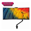 Philips - Philips Mount Up! Bundle. 34" UWQHD UltraWide Curved Monitor and Ergonomic Arm | Wholesale IT Computer Hadware