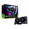 nVidia Graphics Cards (GPUs) - MSI nVidia GeForce RTX 5060 Ti 8G GAMING OC  Boost: 2572 MHz CUDA 8960 Units 16GB GDDR7 | Wholesale IT Computer Hadware