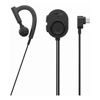 VoIP Phones - Jabra Perform 10 Mono USB-C Black | Wholesale IT Computer Hadware