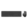 New Products - Rapoo 9560M Multi-mode Wireless Ultra-slim Mouse  Keyboard Combo | Wholesale IT Computer Hadware