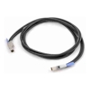 New Products - Synology Cable MiniSASHD_EXT_2 | Wholesale IT Computer Hadware